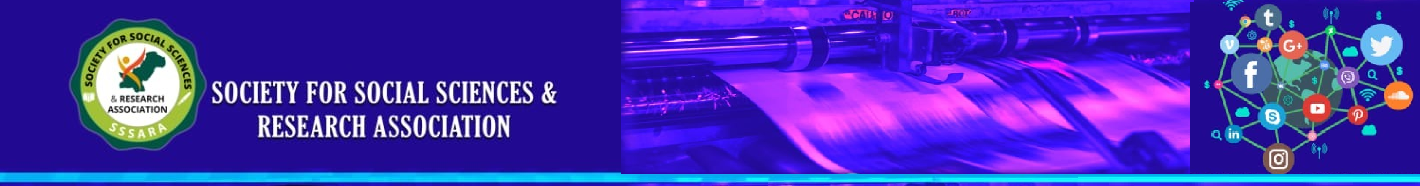 Pakistan Journal of Media Sciences